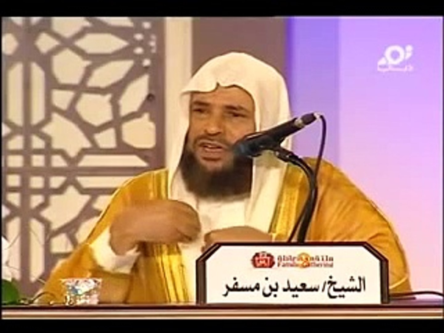 قصة الشيخ سعيد بن مسفر مع صاحب التاكسي Video Dailymotion