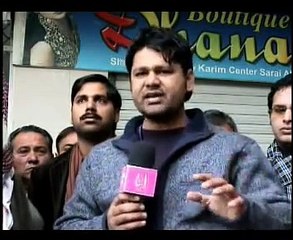sarai alamgir arshad sina beepar sarai alamgir mein akathi 6 dakytian
