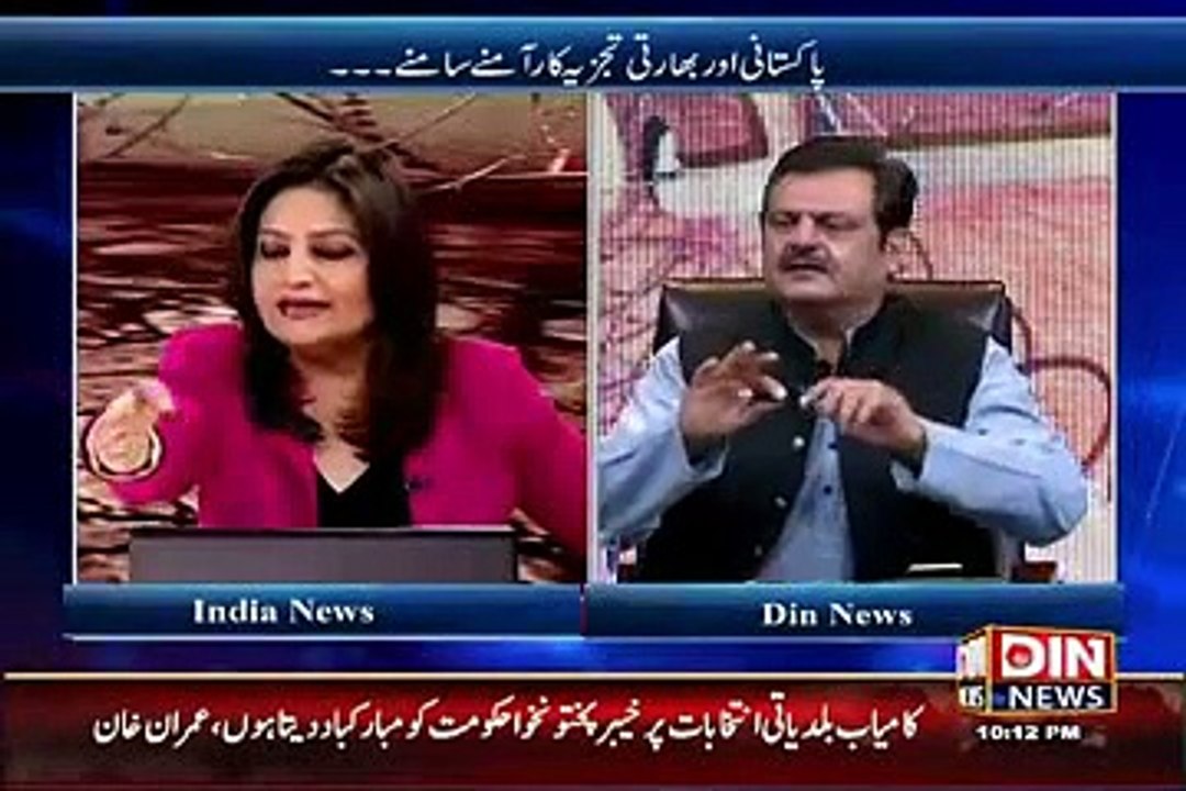 Brigadier Ghazanfar Ali Calls Modi A Criminal Infront Of Indian Media Watch Thier Reaction!