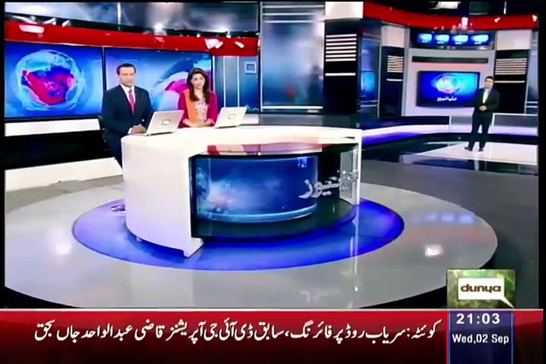 Dunya News 9pm Bulletin – 2nd September 2015
