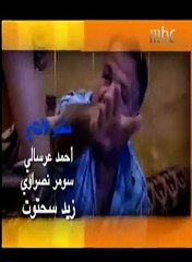 الكاميرة الخفية تيتي تيتي