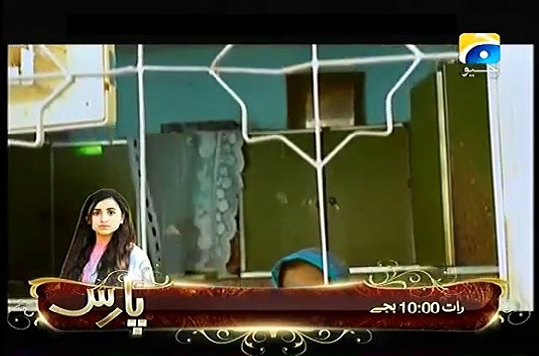 Dil Ishq Episode 7 Full Geo Entertainment Drama September 2, 2015