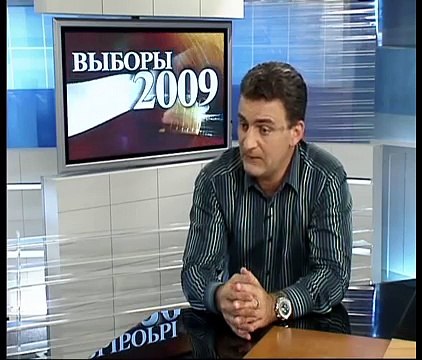 Александр Мирский НАШ человек часть 1.