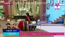 Why Actress Zainab Qayyum Got Divorce - Must Watch