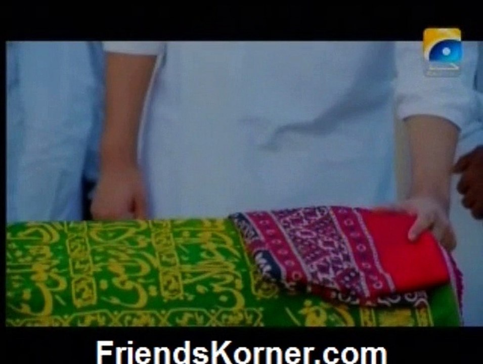 Dua-9