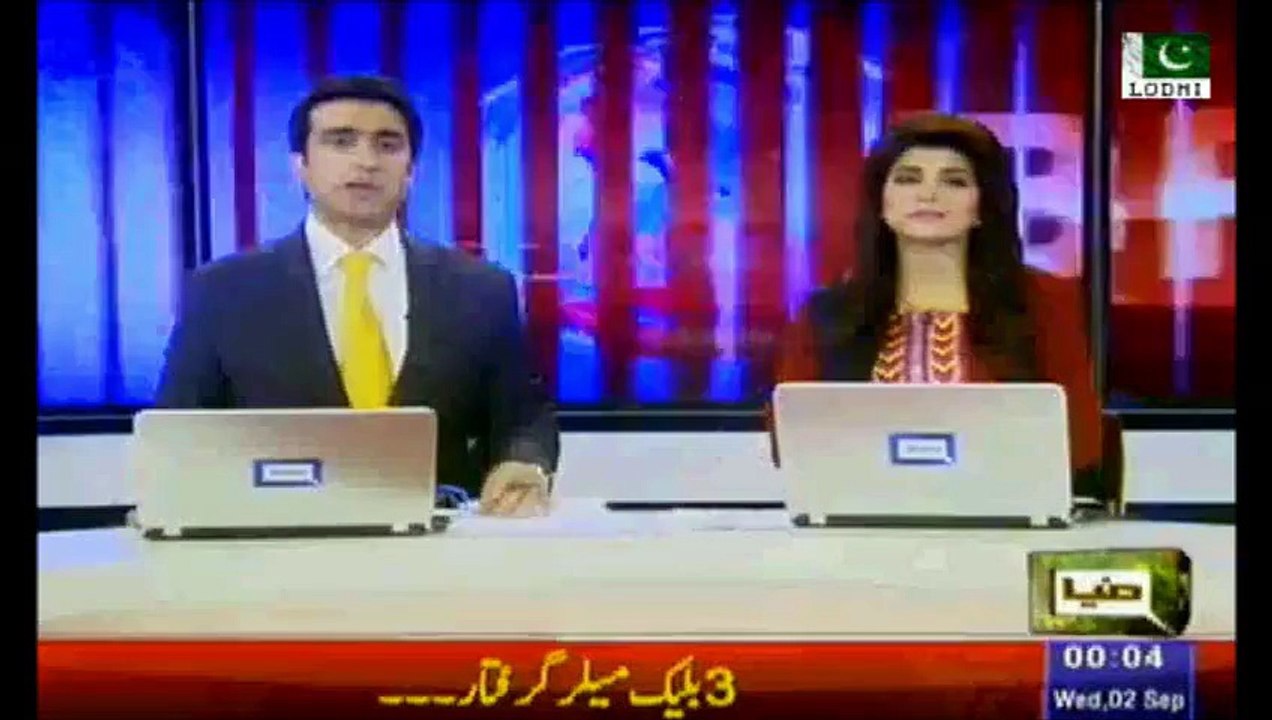 NAB RAID ON FORMER CM BALOCHISTAN