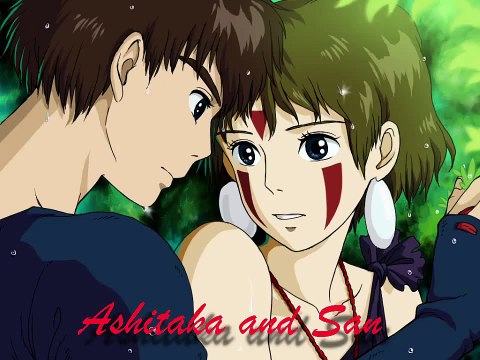 mononoke hime - Ashitaka and San