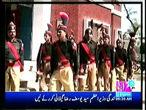 sarai alamgir arshad sina hasosi report sarai alamgir m RPO ki kholi kahchayhari