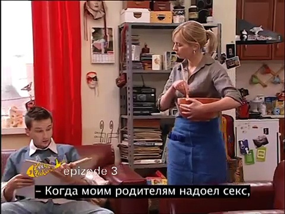 Zelta Zivtiņa seriāls - Par mainīšanos, 3. epizode