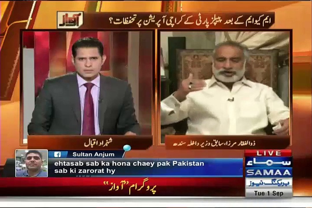 Sab Se Pehlay Sharjeel Memon Ko ECL Me Dalna Chahiyee