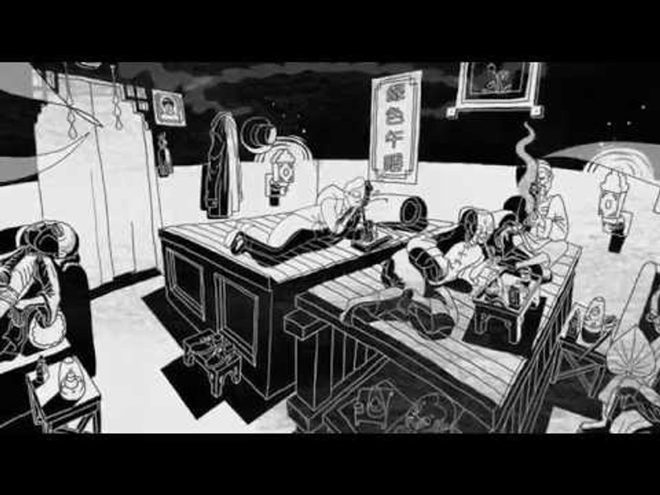 Forever Pavot - Green Nap
