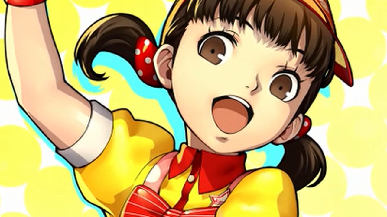 PERSONA 4: DANCING ALL NIGHT - Nanako Video