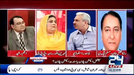 Tải video: Sindh Men 3-4 Group Loot Rhye Hein Punjab Mein Zia ul Haq Ka Tohfa Hamein Loot Rha He - Analyst Arif Hameed Bhatti