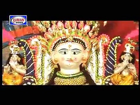 Mata Rani Ka Aaya Hai Navratra | Hindi Devotional Video | “Navratri Special Video” | Ajay Masram | Suman Audio