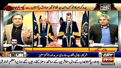 Khabar Se Khabar Tak – 2nd September 2015