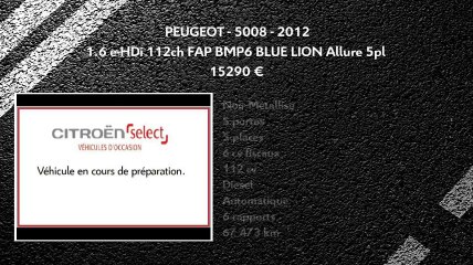Annonce Occasion PEUGEOT 5008 1.6 e-HDi 112ch FAP BMP6 BLUE LION Allure 5pl 2012