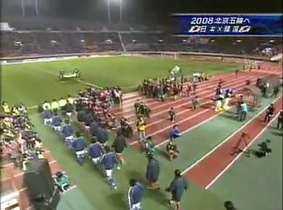 2006/11/21 サッカーU-21日本代表 日韓戦