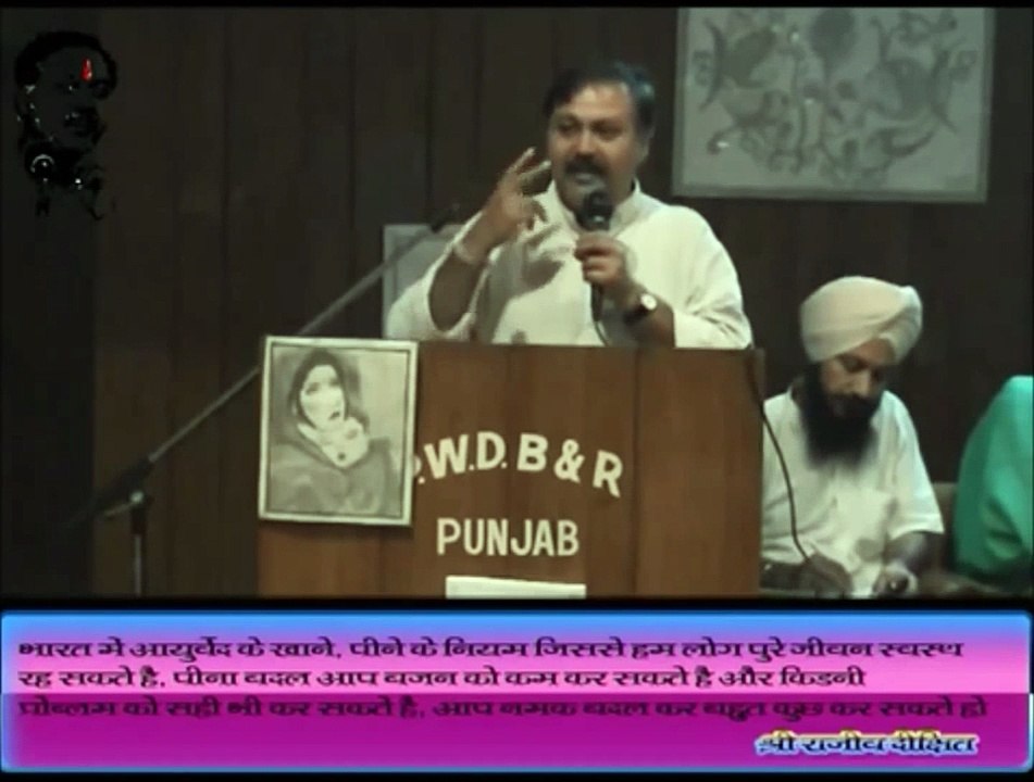 Drink Water Sip by Sip to Lose Weight and Get Other Health Benefits ~ Ayurveda Health Tips by Rajiv