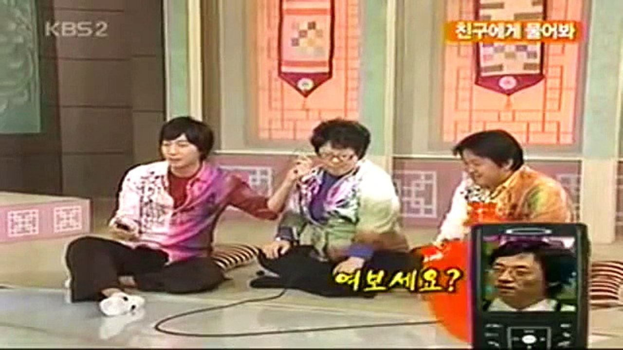 [상상+] 유재석 보이스피싱