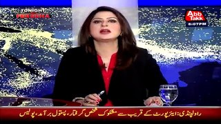 Tonight With Fareeha - 2nd September 2015