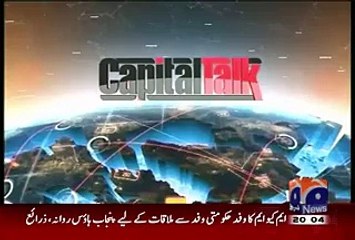 Capital Talk – 2nd September 2015