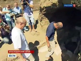 Путин посетил раскопки античного города Фанагория