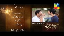 Kaise Tumse Kahoon Episode 07 Promo Hum TV Drama 30 Aug 2015