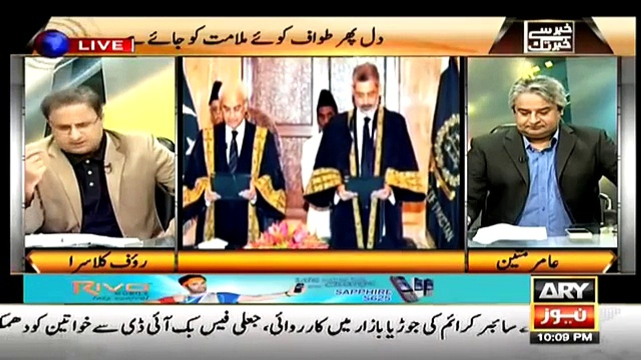 Khabar Se Khabar Tak Full Ary News Show September 2, 2015