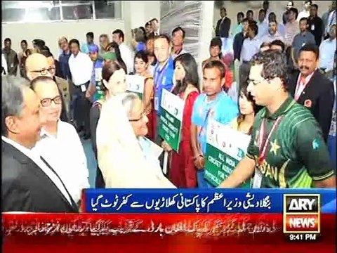 BANGLADESHI PM, KA PAKISTANI CRICKETERS SAY KUFR TOOT GAYA, 2 SEP, 2015