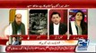 Faisal Quresi Ki Video Par Pakistani Website Ne Aisa Kiya Likha Jo Woh Gali Dene Ko Tayar Ho Gaye