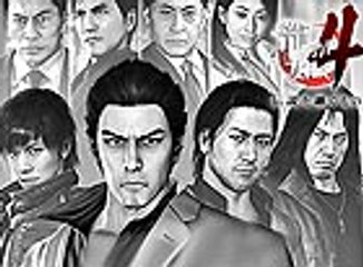Yakuza 4: Heir to the Legend