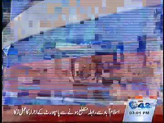 3pm Bulletin 2nd September 2015