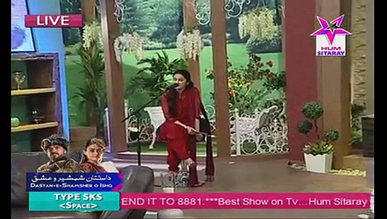 Sitaray Ki Subha With Shaista Lodhi on Hum Sitaray Part 1 - 2nd September 2015