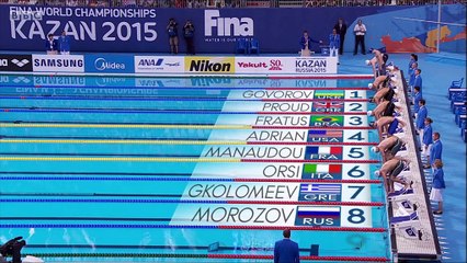 50m libre H (finale) - ChM 2015 natation, Manaudou en 21.19 ! (+podium)