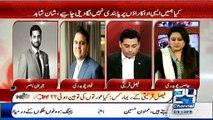 Jibran Nasir And Fisal Qureshi Denied Talking Face to Face In Live Show