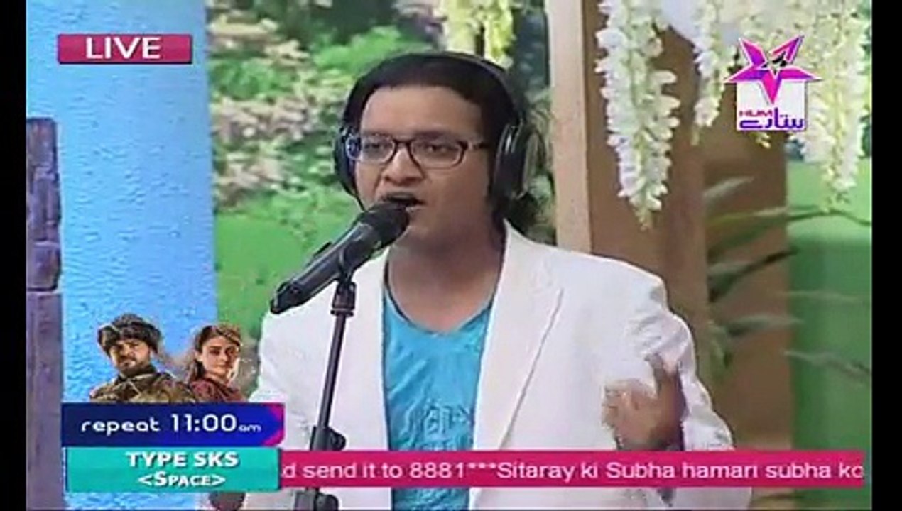 Sitaray Ki Subha With Shaista Lodhi on Hum Sitaray Part 2 - 2nd September 2015