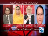Situation Room 1st September 2015