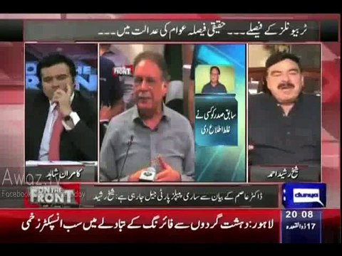 Sheikh Rasheed Reveals What Will Happen If Nawaz Shareef Support Zardari