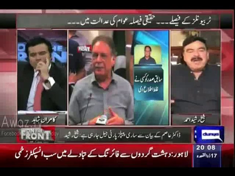 Sheikh Rasheed Reveals What Will Happen If Nawaz Shareef Support Zardari