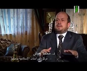 سلسلة عظماء الإسلام :: 24 :: الملك الناصر محمد بن قلاوون