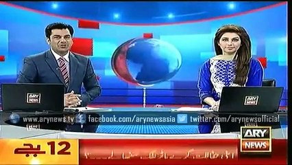 ARY GEO Headlines ,Thursday 03  Sep 2015