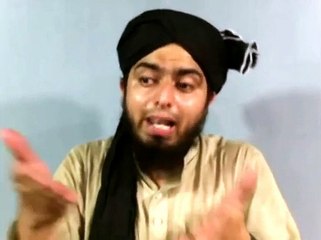 74-Mas’alah- ESAAL-e-SAWAAB aur KHATAM Waghaira kay Saheh Ahkam-o-Masa’il (Al Ma’idah -118 to 121)