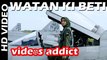 Watan Ki Beti | Tribute to Women Of Pakistan Air Force - PAF | Rocklite