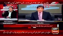 Pakistan PRAISING Narendra MODI & INDIAN POLITICIANS Latest   MUST MUST WATCH VIDEO 480p