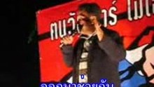 ศรัทธา