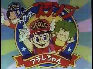 dr slump - arale chan op