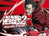 No More Heroes 2: Desperate Struggle, Vídeo Análisis