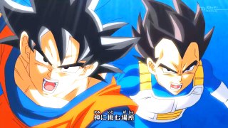 Dragon Ball Super - Chouzetsu Dynamic | LATINO