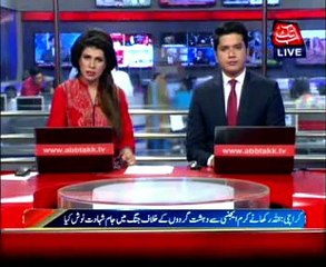 Martyred soldier Allah Rakha awarded Tamgha-E-Basalat -