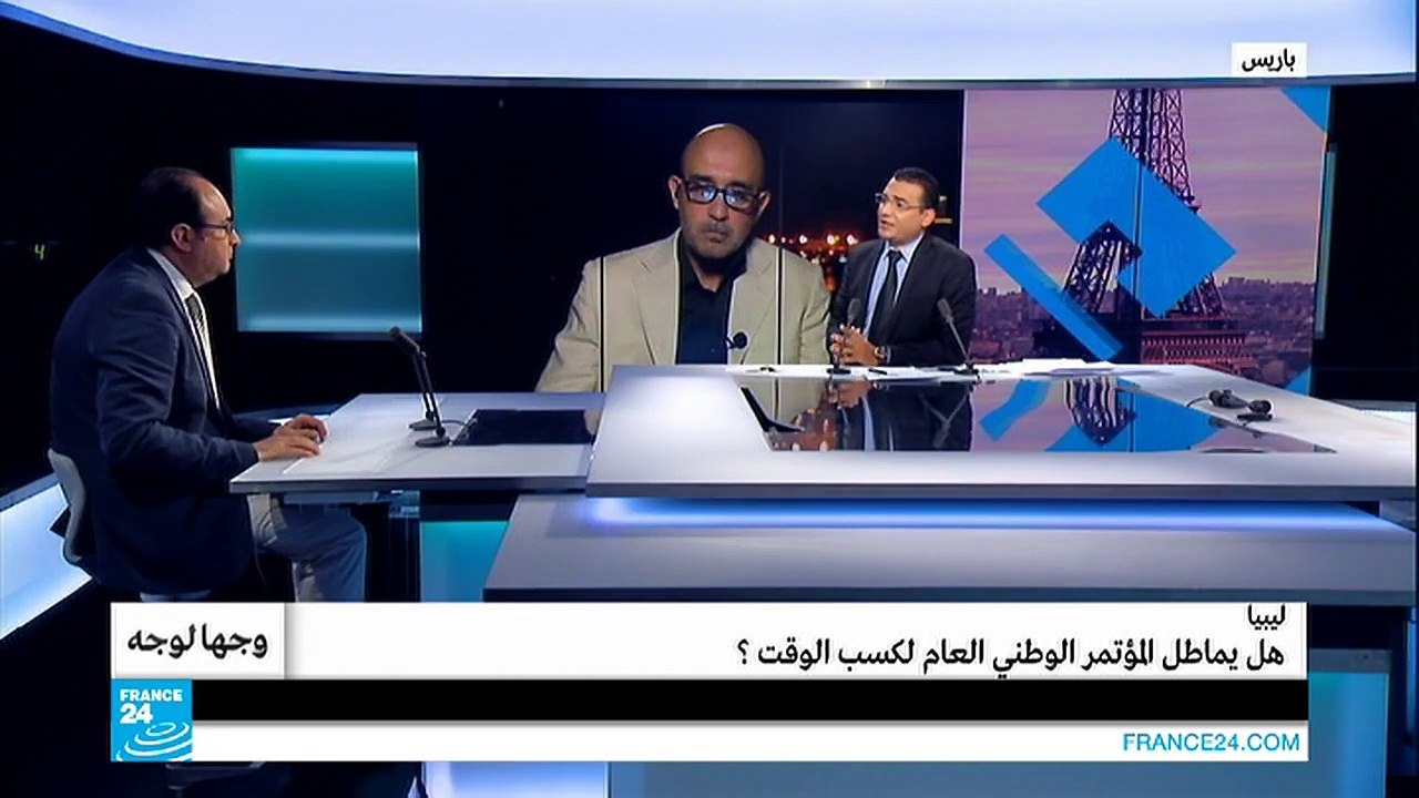 ليبيا.. هل يماطل المؤتمر الوطني العام لكسب الوقت؟